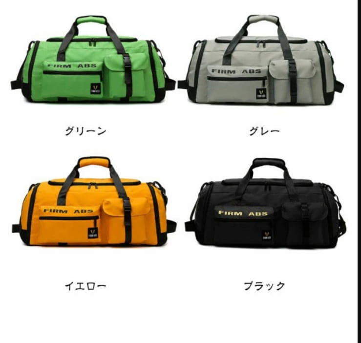 リュック スポーツバッグ 3way ボストンバッグ 大容量 バスケ リュック ボール 収...