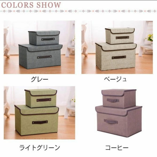 カラーボックス 収納ボックス 折りたたみ フタ付き 引き出し 布 コットンリネン 大...