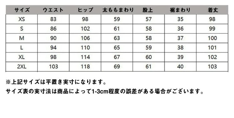 KAJOU SHOPのオーバーオール サロペット レディース デニム パンツ 白 ホワイト デニムサロペット オールインワン つなぎ デニムパンツ ジーンズ ゆったり ワイド カジュアル アウトドア 綿 ツイル生地 秋 冬 春 夏 オールシーズン 【送料無料】｜アングル3