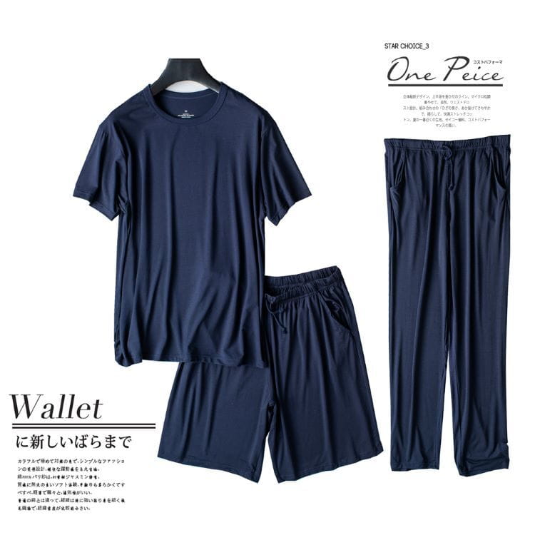 接触冷感メンズルームウェア 上下3点セットアップ メンズパジャマ 半袖 半ズボン 長ズボン 部屋着 大人 紳士 男性 春夏 秋 夏ルームウェア 夏パジャマ モーダルパジャマ モダール ひんやり 涼しい 超冷感