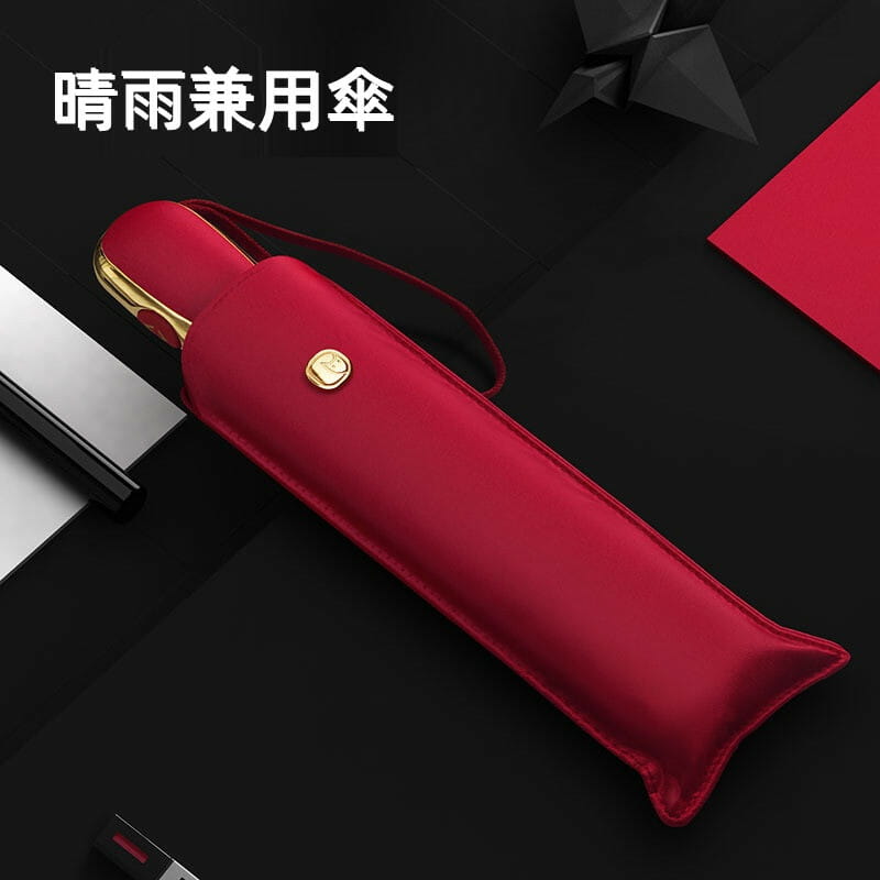 乐天商城 - 自動開閉日傘 日傘 雨傘 晴雨兼用傘 日傘 自動開閉 折りたたみ 布 軽量 軽量で携帯便利 頑丈で耐風防水 6傘骨 撥水 UVカット 完全遮光 耐風 ワンタッチ 紫外線遮断 晴雨兼用 レディース メンズ 男女兼用 プレゼント ギフト 収納ポーチ付き