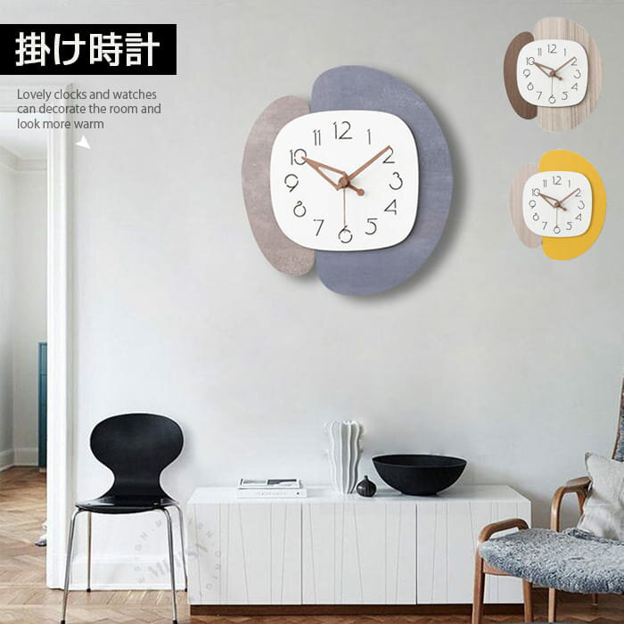 Rakuten - 掛け時計　おしゃれ　壁掛け時計　木製　新生活　ウォールクロック　ナチュラル　30*30cm　おしゃれ　ユニーク　北欧 　インテリアクロック　おしゃれ　掛時計　壁掛け　静音　かわいい　モダン　シンプル　新築祝い　プレゼン 送料無料