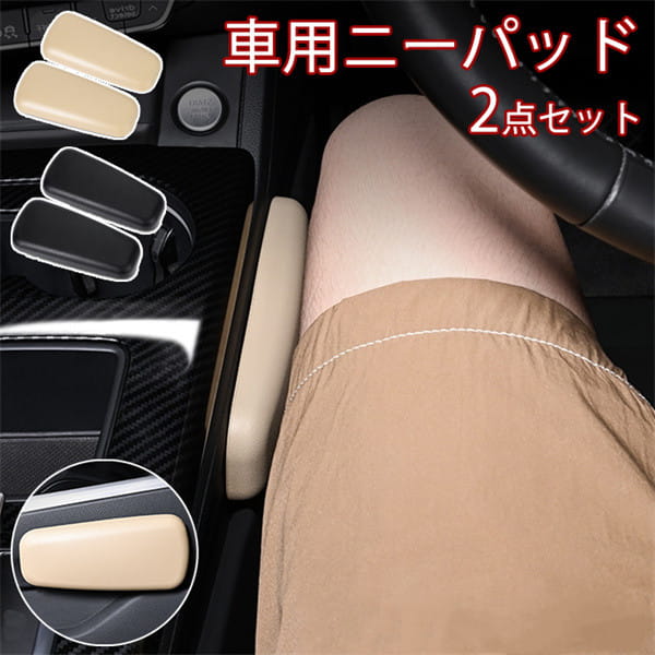 2�����å� �ˡ��ѥå� ���� ɨ�ѥå� ɨ���ݡ������� �������� ɪ���� ɨ�ݸ� ���å���� ɨ���å���� �ɥ� ���󥽡��� ���� ��å� ��å����ݡ��� ­ ɨ ɪ ����� ���� ��ư���ѵӥѥå� �եå� �쥹�� �Ҥ� �Ҥ� �ȥ�å��ƥ󥭡�