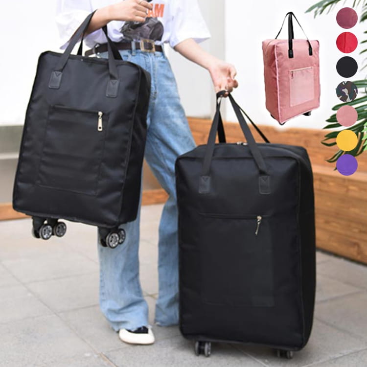 Rakuten - ソフトキャリーケース 旅行 おしゃれ 贈り物 トートバッグ キャスター付き キャリーバッグ ショッピングカート 大容量 レディース ショッピングキャリー 撥水加工 折りたたみ ギフト 防水 お買い物カート 2way スーツケース 機内持ち込み 送料無料