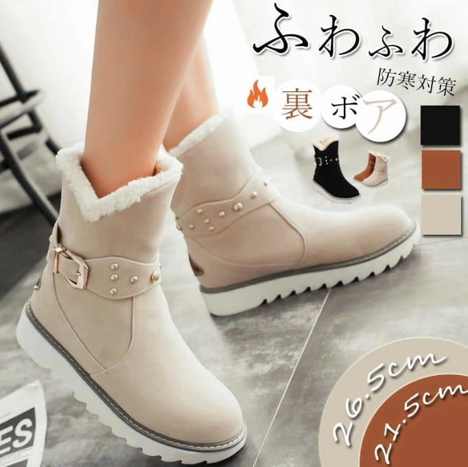 ムートンブーツ レディース シューズ 靴 くつ 2WAY 暖かい 冬 おしゃれ ショートブーツ 美脚 極暖 ボア ムートン 歩きやすい 滑り止め ..
