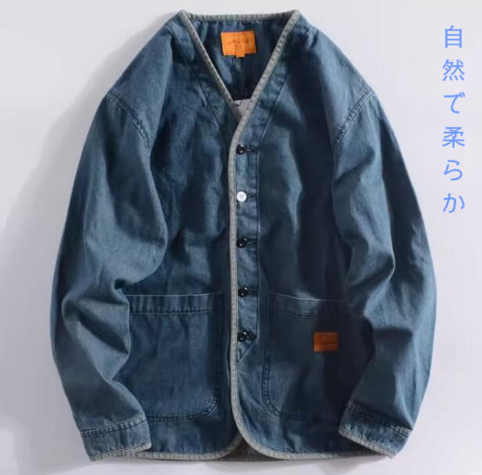 Rakuten - 柔らか ノーカラージャケット デニムジャケット メンズ Vネック 防風 コート ジャンパー ブルゾン アウター カジュアル カッコイイ アメカジ トップス 羽織　デニムシャツ
