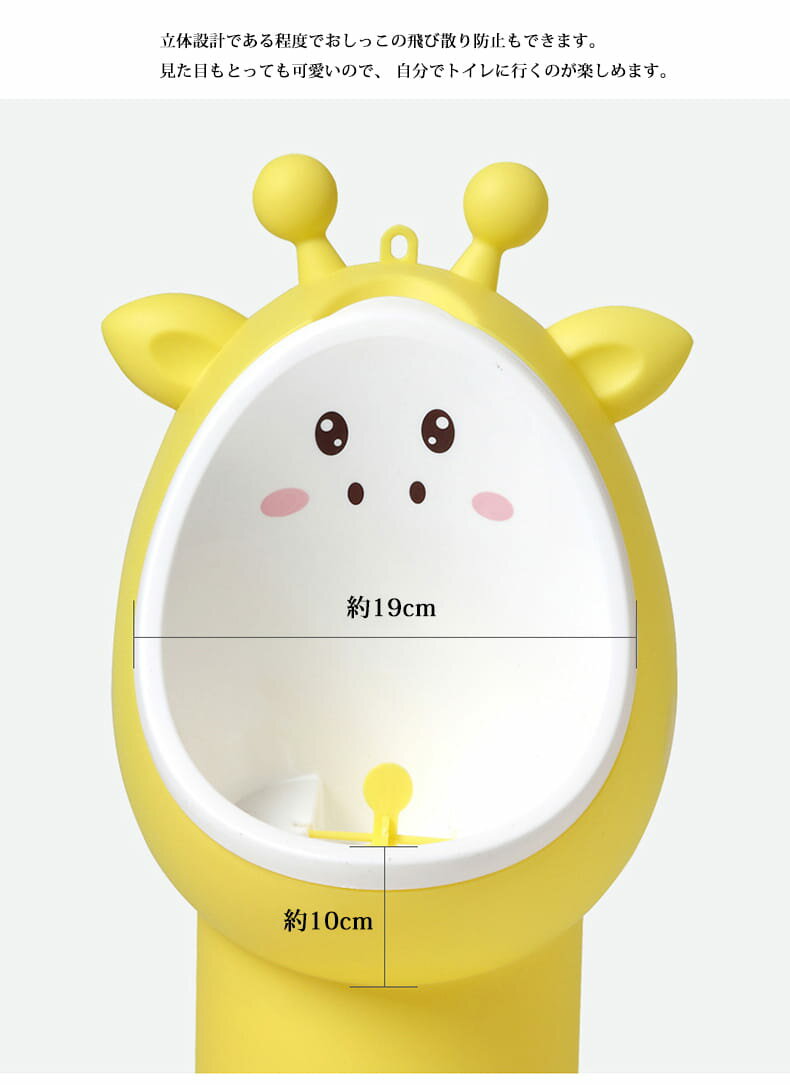 ���ޥ� �ȥ���ȥ졼�˥� �ˤλ� ���ش� ����غ� ���ޤ� ʬΥ�����ش� �Ҷ��ѥȥ��� �ȥ���ȥ졼�ʡ� �ȥ������� �ˤλ��ѥȥ��� �Ҷ��Ѥ��ޤ� ���� ��Ω�� ������������ �����ä����� ưʪ��