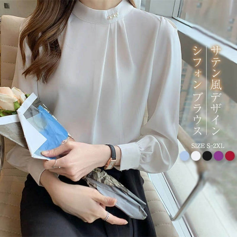 Rakuten - シャツ ブラウス レディース パール付き シフォン 長袖 スーツ インナー オフィス シワになりにくい ビジネス 事務服 制服 リクルート ワイシャツ白 無地 ホワイト ストレッチ 春秋 大人カジュアル
