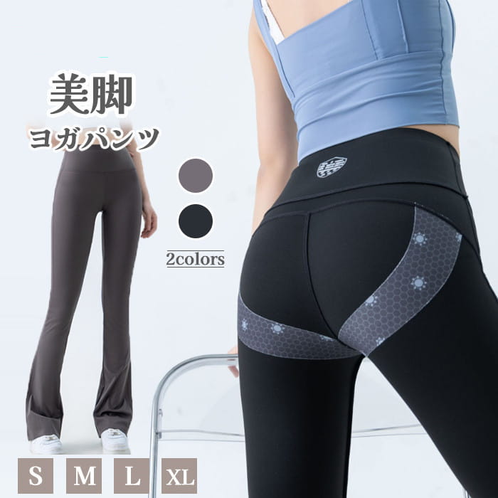 �襬�ѥ�� ��ǥ����� �襬������ �ե쥢�ѥ�� ���ݡ��� ������ �ܥȥॹ ���󥰥ѥ�� �֡��ĥ��åȿ͵� ���� ���� ���� �ե��åȥͥ� ���ȥ�å� �ԥ�...