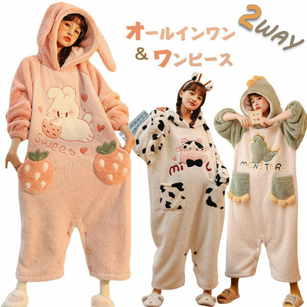 �夰��� �롼�०���� �� ��ǥ����� �⤳�⤳ �ѥ���� �ܥ� �դ�դ� ����� ������ ��ε ���� ������ Ĺµ ������� �ץ륪���С�...