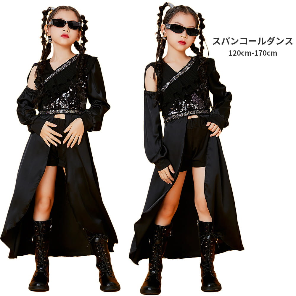 Rakuten - ダンス衣装 子供服 チアリーダー セットアップ JAZZ 女の子 キッズダンス 学生 ステージ衣装 スカパン スパンコール 短パン 可愛い チアダンス チアガール 舞台服 発表会 学生 イベント衣装 撮影用 送料無料