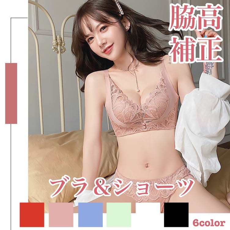 素材 ナイロン/スパンデックス 仕様 カップ：3/4カップ パッド：上薄下厚タイプ（取り外し不可） パッドの厚さ：約2.5cm ワイヤー：なし ホック：4列3段 肩紐：調節可能、取り外し不可 アンダーの伸縮性：あまりなし カラー ブラック/ピンク/ブルー/レッド/ホワイト/グリーン サイズ 【ブラ】 S（32/70） ?アンダー：約57-61cm M（34/75） ?アンダー：約60-64cm L（36/80） ?アンダー：約63-67cm XL（38/85） ?アンダー：約66-70cm 【ショーツ】 フリーサイズ（ウエストゴム、透け感あり） ?ウエスト：約28cm ?ヒップ：約31cm ※スタッフが平置きで採寸した実測値です。 ※多少の誤差がある場合がございます。