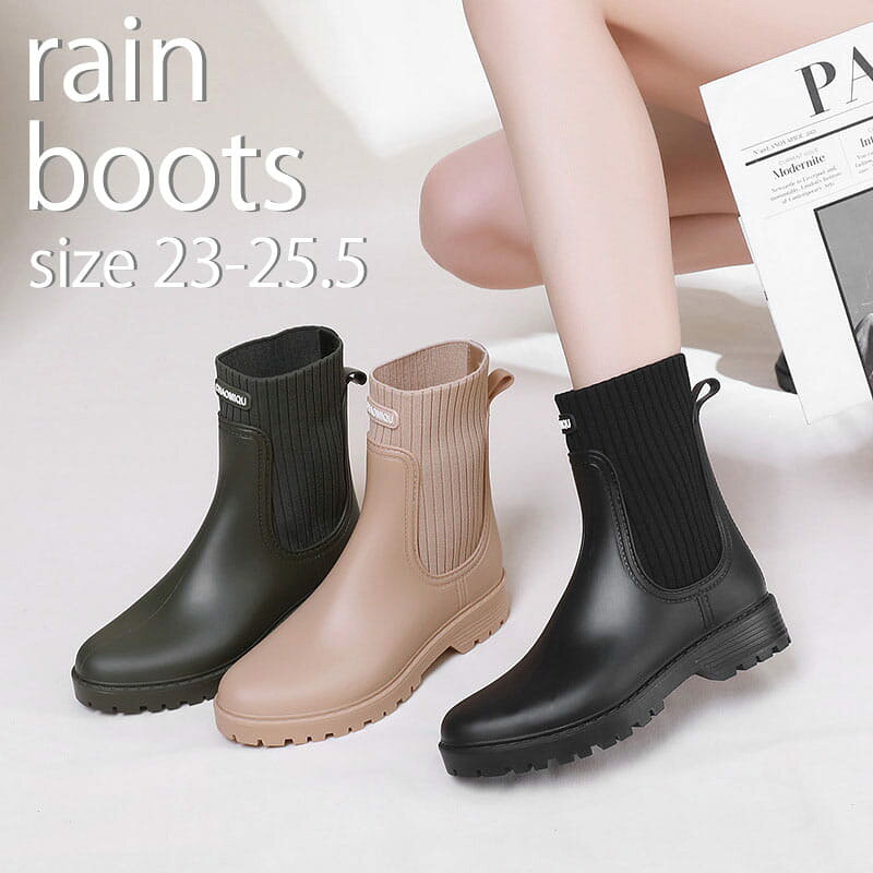 Rakuten - 【送料無料】 レインブーツ サイドゴア レディース レインシューズ ブーツ ショートブーツ 長靴 雨靴 サイドゴアブーツ 黒 防水 防雪 おしゃれ 送料無料 晴雨兼用 ショートブーツ 大きいサイズ 小さいサイズ ブーツ 安い 激安 おしゃれ