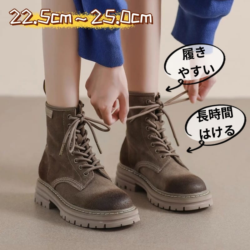 ショート ブーツ レディース レースアップ ブーツ 本革 秋冬ブーツ シューズ 黒 ショート ブーティ編み上げブーツ ショート ブーツ 厚底 防寒 3Eワークブーツ 撥水 軽量 幅広 歩きやすい 足が痛くならない 疲れにくい ブーツ