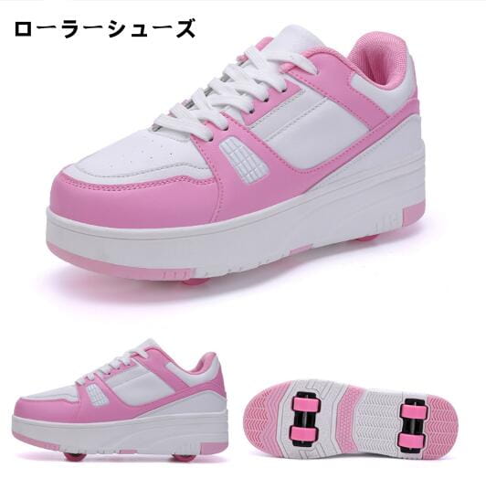 【スーパーSALE 50％OFF】ローラーシ�
