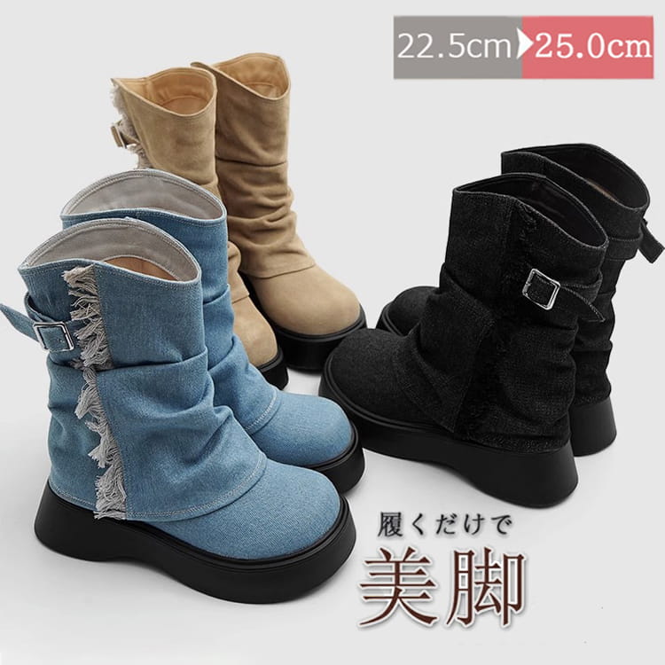 ショートブーツ 厚底ブーツ 厚底靴 レディース デニム生地 疲れない 個性的 おしゃれ モード系 歩きや..