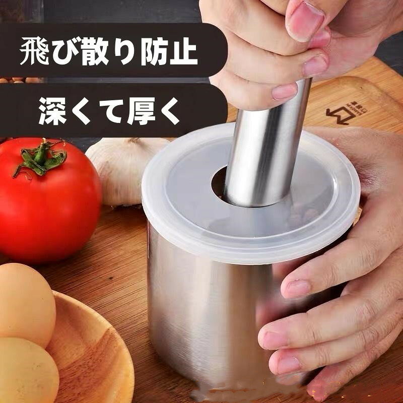 商品画像1