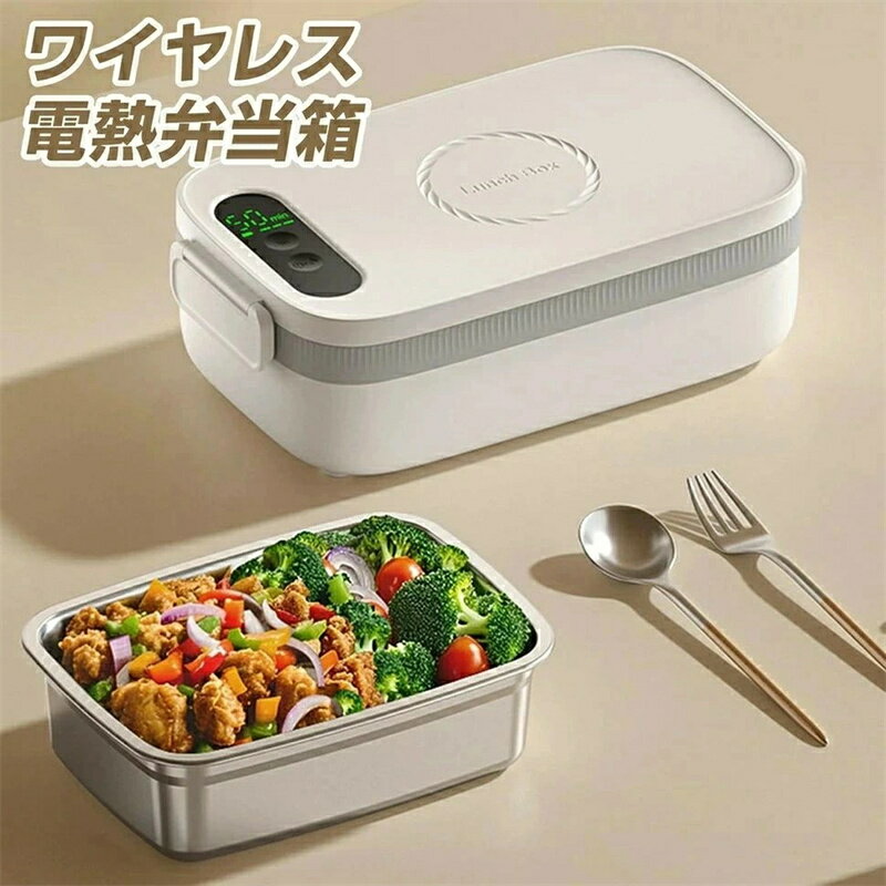 商品画像1