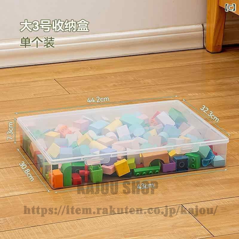 樂天商城 - 収納ケース 蓋つき 薄型 キャスター付き ベッド下収納 ランドリー 衣類 おもちゃ 整理ボックス プラスチック製