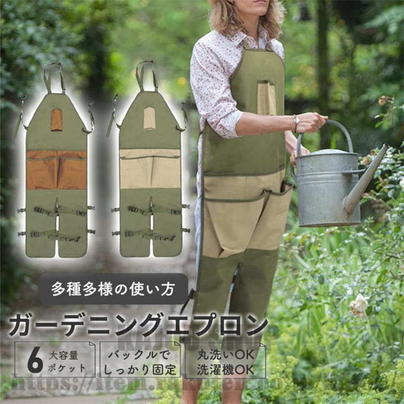 サロペット 業務用 エプロン ガーデニング 作業用エプロン 刈払機 ハーネス 多機能...