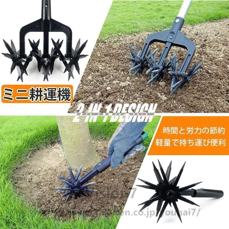 楽天市場】ブラック＆デッカー ミニ耕運機・除草機の通販