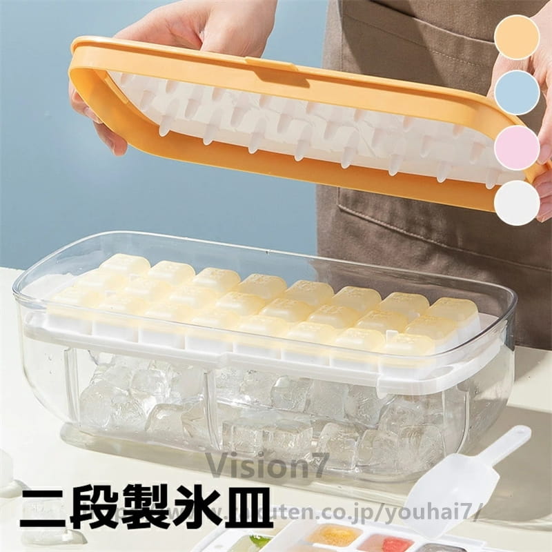 カラー ブルー、イェロー、ホワイト、ピンク 商品仕様 サイズ： 約28*13*9.5cm 商品詳細 【幅広い用途】 家庭やバーでの使用に最適なシリコンアイスキューブトレイは、ウィスキー、カクテル、コーヒー、その他のミックスドリンクに最適で、ジュース、ヨーグルト、フルーツ、その他の好きな食べ物を加えることができます。