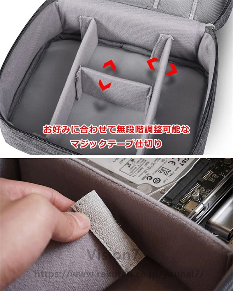ガジェットポーチ おしゃれ ガジェットケース ケーブル 収納 OA 小物 収納ポーチ 防水 PC周辺機器整理収納 モバイルアクセサリー マウス メモリーカード 充電器 まとめて収納 トラベル 旅行 トラベルグッズ 便利 おすすめ スマホ まとめて整理 kajou-10008078 KAJOU SHOP サンプル画像3