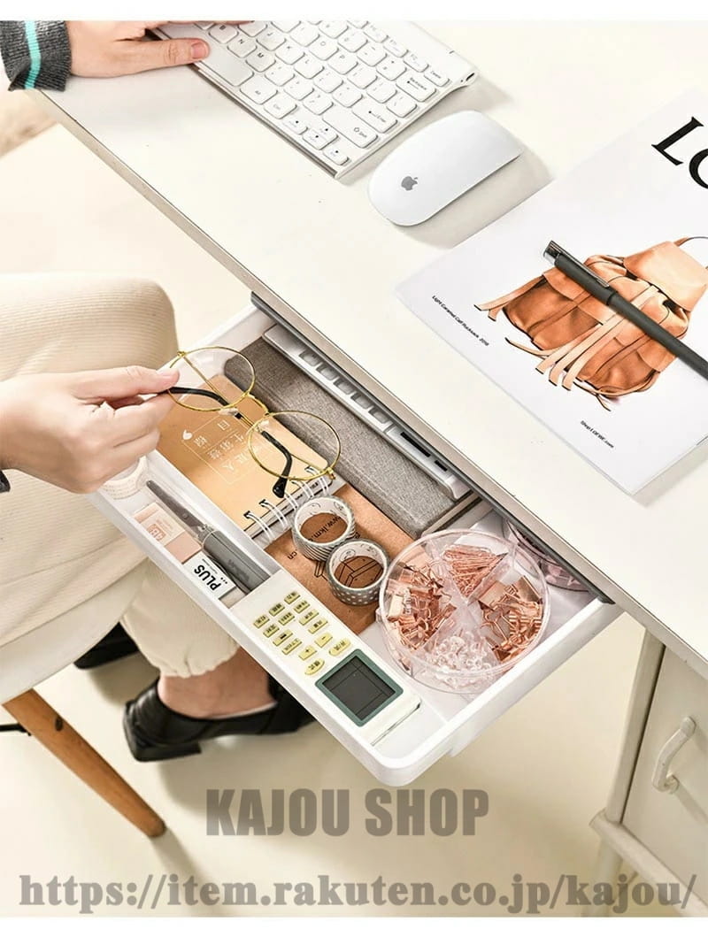 デスク下 引き出し 後付け 収納ボックス A4 後付け引き出し 小物入れ 文房具 収納...