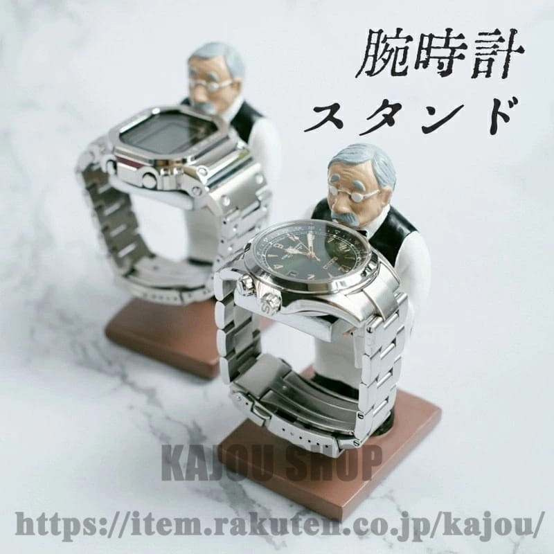 商品名：腕時計スタンド 素材：ポリイミド サイズ：40/42/45mm腕時計対応可能 重量：Sサイズ約130g・Mサイズ約194g タイプ：宇宙飛行士・執事・パンダ・ネコ ご注意 ご注意 ◆カバー付きません ◆パソコンの環境により画面上と実物では多少色具合が異なって見える場合もございます。 ◆サイズは手作り測量しましたので、サイズが1-2CM誤差の場合がございます。予めご了承くださいませ。