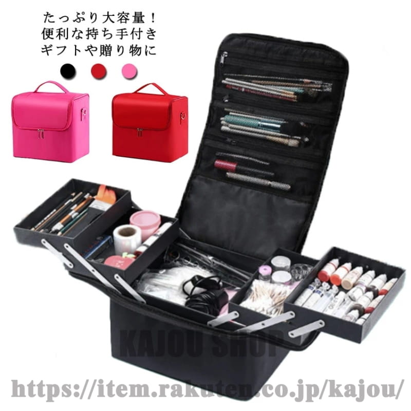 ■たっぷり大容量！ 広げると左右2段のトレイに、大きなメイン収納。 化粧用品やメイク道具がたっぷり収納できるメイクボックスです。 ■便利な持ち手付き 持ち運びにも役立つ持ち手付きのバニティポーチ。 お出かけや旅行にもこれさえあれば、メークに困りません。 ■ギフトや贈り物に すっきり収まるコスメ収納は、女性・男性問わずにお喜びいただける整理グッズです。 お友達の誕生日プレゼントや彼女へのクリスマス、バレンタイン、ホワイトデーのプレゼント、また兄弟・姉妹などご家族へのプチギフト、母の日、父の日、敬老の日など親しい方へのお祝いにオススメです。 サイズ 28×20×26cm サイズについての説明 28×20×26cm 素材 ナイロン 色 ブラック ローズピンク レット