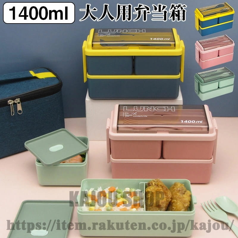 商品画像2
