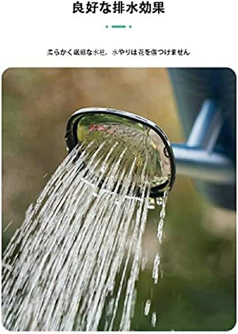 KAJOU SHOPのじょうろ 大容量 如雨露 プラスチック おしゃれ かわいい 園芸用品 水さし ガーデニング 屋外庭園 鉢植え ジョウロ 水差し ウォータリングカン 水遣り 先端 散水 散水用品 ステンレス 送料無料 スプリンクラー｜アングル2