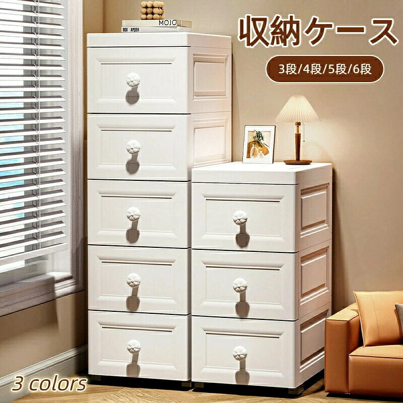 【強化耐荷重設計】大人の体重にもしっかり対応します。安定した使用感、お子様からご家族まで、安心してお使いいただけます。 【スライド式ローラー設計】回転する滑らかなキャスターを搭載。片手で軽く押すだけで、思いのままに自由に移動できます。ホコリがたまりやすい狭い隙間も、簡単に掃除機がけができ