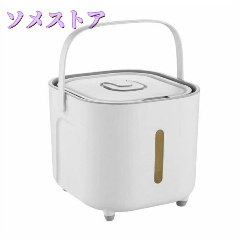 Rakuten - 自動 保存容器 米びつ 10kg用 自動真空キャニスター 密閉容器 おしゃれ 20kg 大容量 真空キャニスター 鮮度キープ ペットフードの保存対応 梅雨対策 防虫 湿気防　真空保存容器 大容量