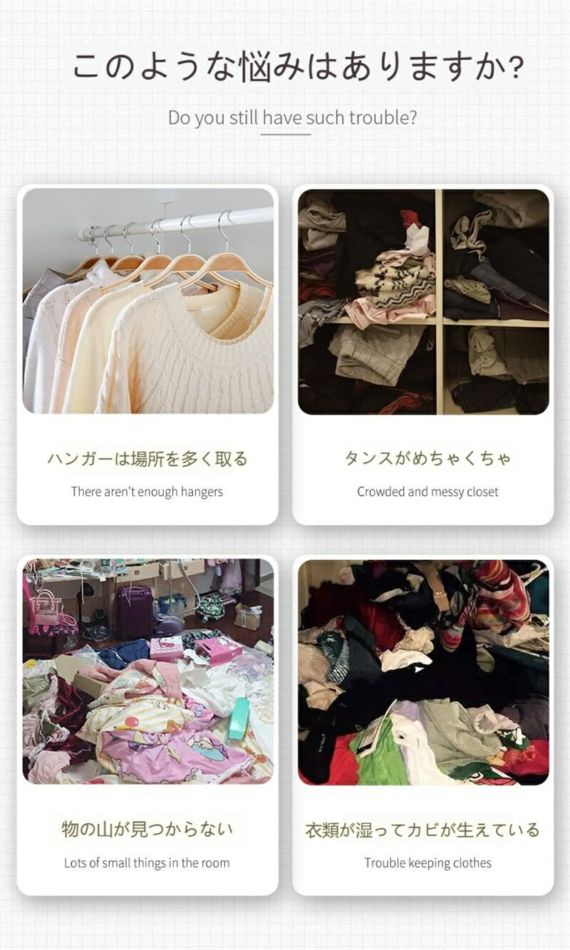 衣類収納ボックス 収納ボックス 収納ケース 衣装ケース 衣類ケース 大容量 折りた...