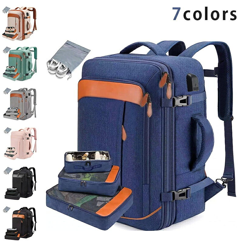 乐天商城 - 40L 旅行用ラップトップバックパック メンズ レディース ビジネス リュックサック バックパック 拡張可能 旅行バック キャリーオン 15.6インチPC A4 シューズバッグ付き 防水 耐衝撃 多ポケット 通勤 通学 男女兼用 旅行 出張