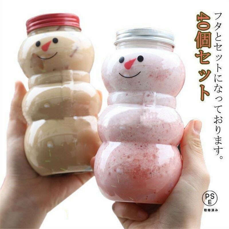 Cups, Cup Bags - 40個セット ドリンクボトル 500ml ボトル 雪だるま フタ付き タピオカドリンク プラカップ クリアカップ プラコップ コップ 飲み物 カップ