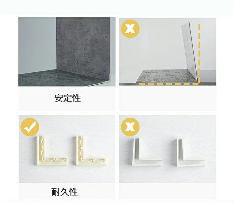 背景シート 撮影用背景板 二枚セット サイズ40*40cm スタジオ背景スクリーンシート...