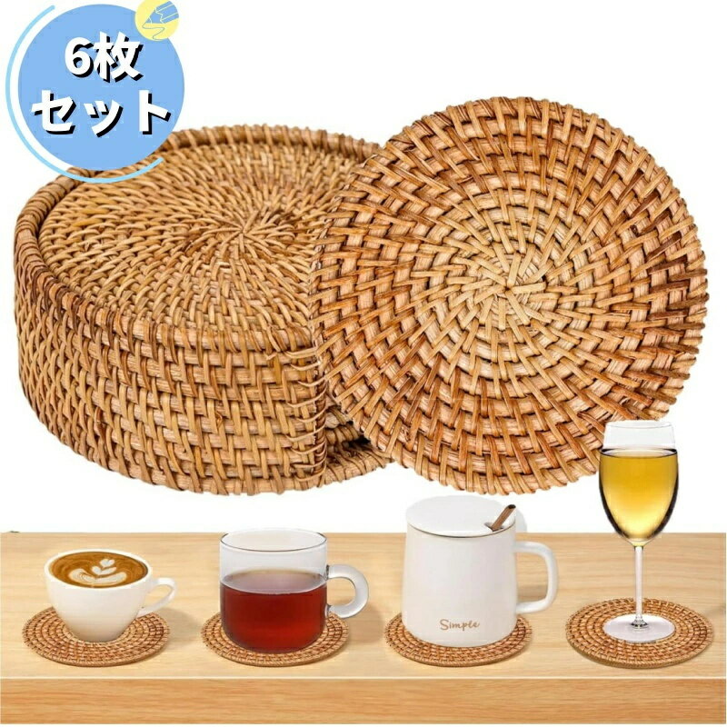 Other - コースター アタ コースター 丸型 6枚セット 茶托 防水 収納ケース付き 滑り止め 茶パッド 断熱パッド お茶 お酒 コーヒーカップスタンドナチュラルコースター 直径8/10/13/16cm 大容量 業務用 グラス マグカップ適用 自宅 飲食店 カフェ クリスマス 新年 お歳暮祝い