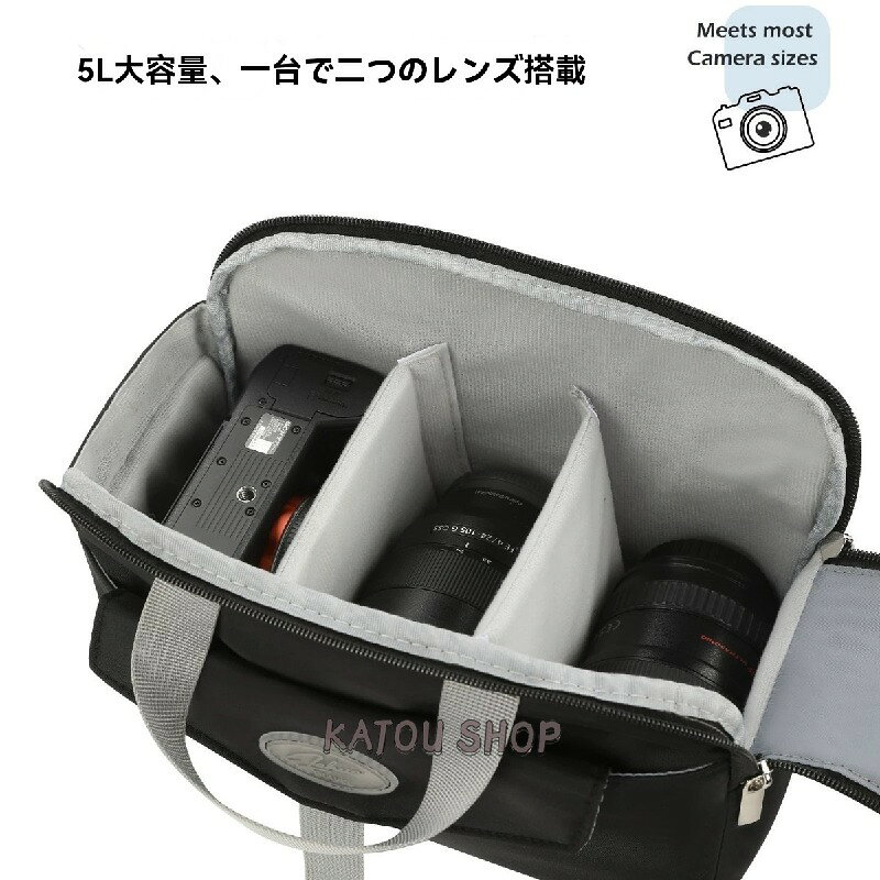 トラベルポーチ ガジェットポーチ ガジェット ポーチ バックインバック 旅行 出張 収納 小物入れ ブラック 多機能 一眼レフ対応 カメラバッグ チェキ収納可 インナーバッグ カメラケース 保護用 撮影バッグ kajou-10005392 KAJOU SHOP サンプル画像3