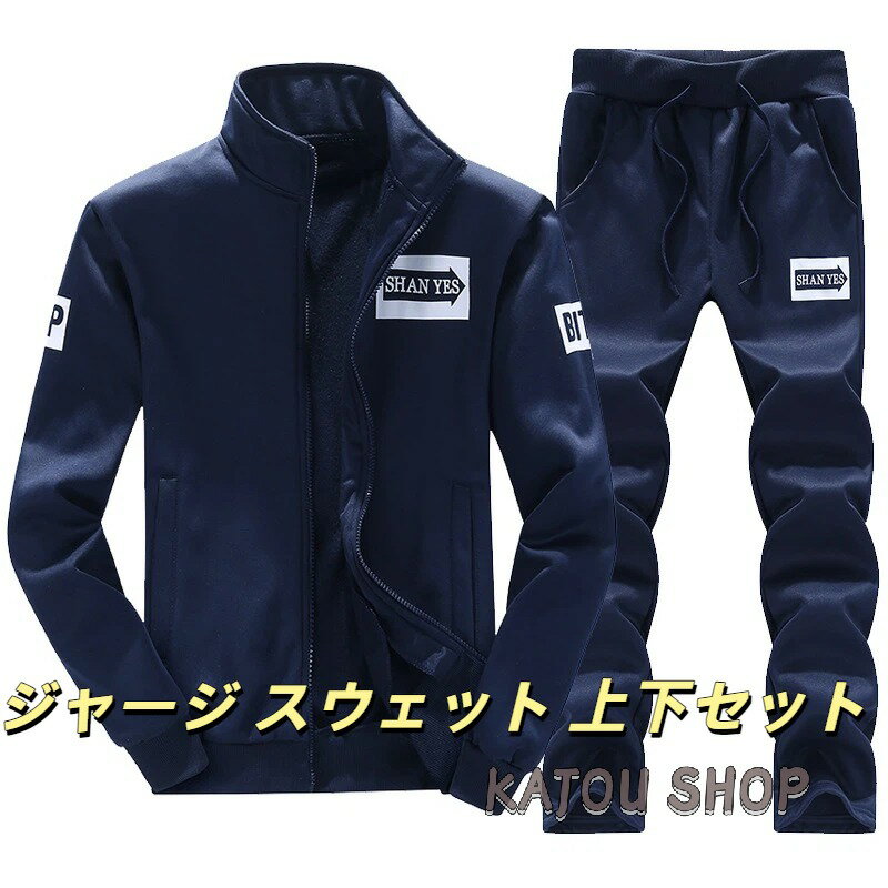 ���åȥ��å� ���㡼�� �������å� �岼���å� ��� ���� �ȥ졼�ʡ� �����å� �ѡ����� Ĺµ �٥������㡼�� ΢���� ���� �ϡ��ե��åѡ� �ա����դ� ��...