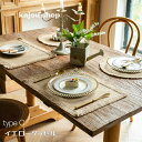 農家レトロ風 麻紐フリンジ ランチョンマット&丸型プレートマット・長方形鍋敷きセット|断熱・滑り止め|家庭・レストラン兼用
