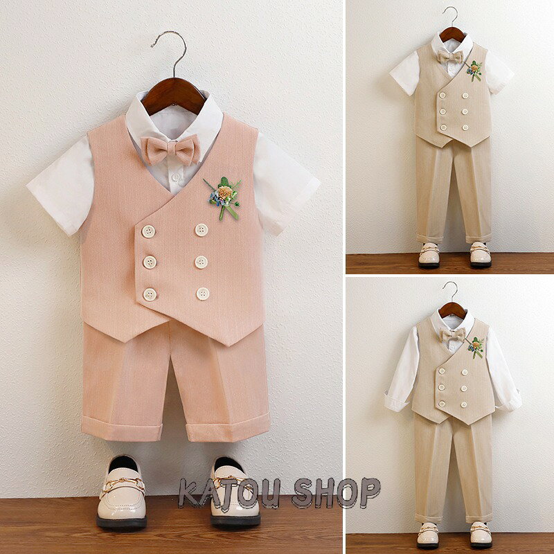 Rakuten - フォーマル スーツ キッズスーツ 男の子 スーツ キッズ フォーマル ベビースーツ 子供スーツ 子供服 2点3点4点 5点 6点セット 発表会 卒業式 入学式 卒園式 入園式 結婚式 七五三