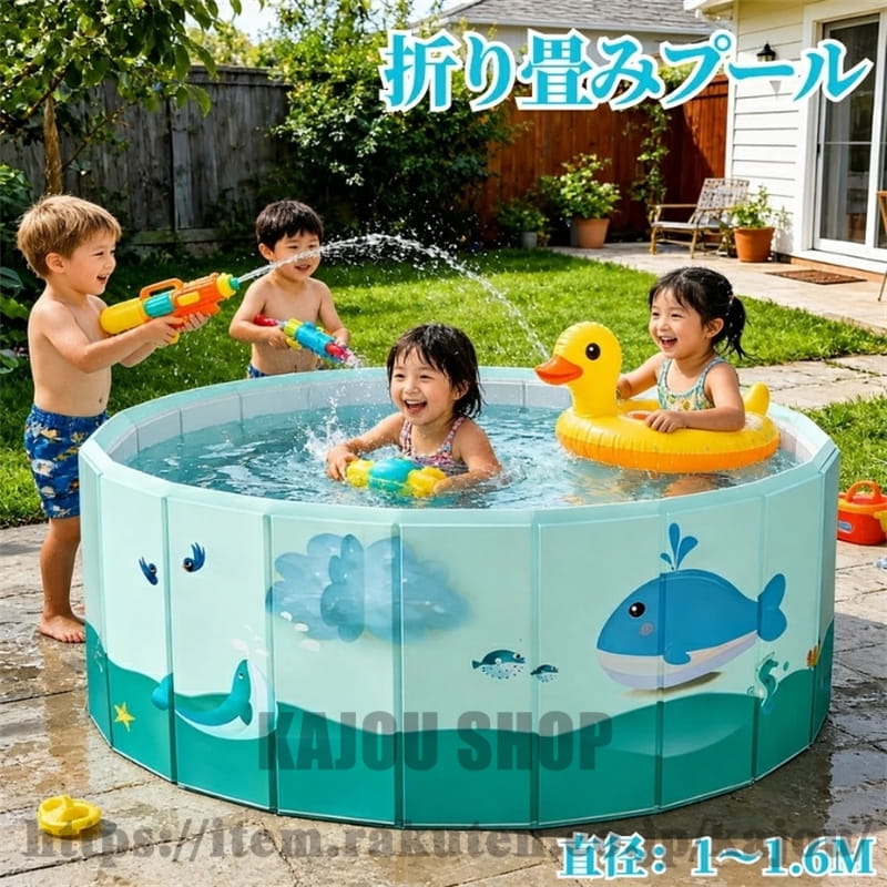 折りたたみ プール ペット用 円形 ビニールプール 子供プール 夏用 涼しい ペットプール 空気入れ不要 100cm 160cm 暑さ対策 コンパクト バス 子供用 お風呂 持ち運び 収納便利 水遊び 猛暑対策 耐高温 家庭用 屋内 屋外用 庭 アウトドア 丸型