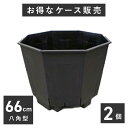 植木鉢 おしゃれ 無垢材のウッドポット YS1419-095 3号(9.5cm) / 木製 アカシア
