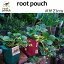 root pouch(롼ĥݡľ21cm ؤǤΤϤ䡡#2פ򸫤