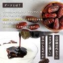 kajubase:10000190のサンプル画像3
