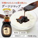 kajubase:10000190のサンプル画像1