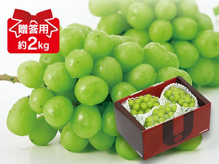 のま果樹園の画像5