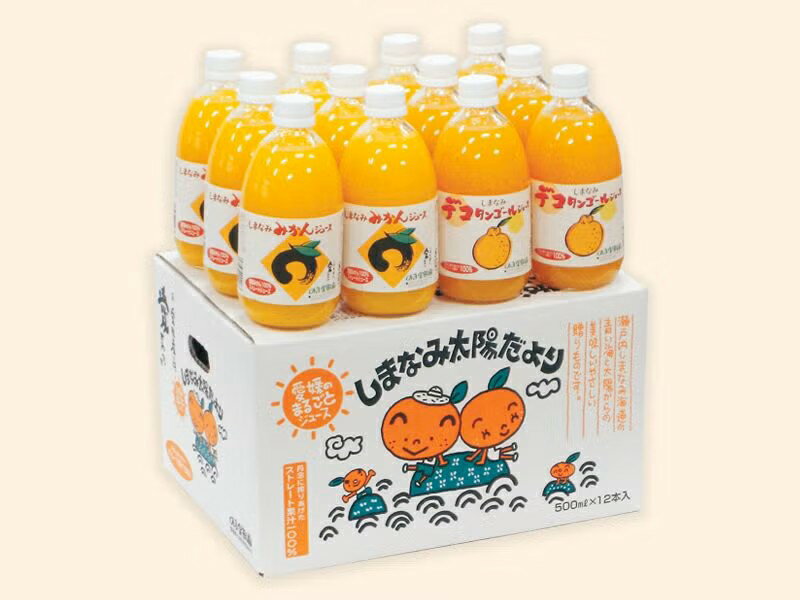 樂天商城 - しまなみみかんジュース&デコタンゴールジュース12本入